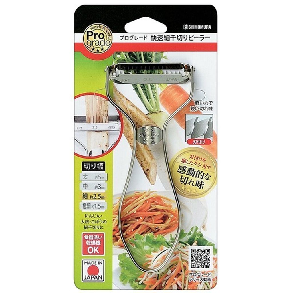 tw-11134207-7ra0g-mdpqa0lm0cth82