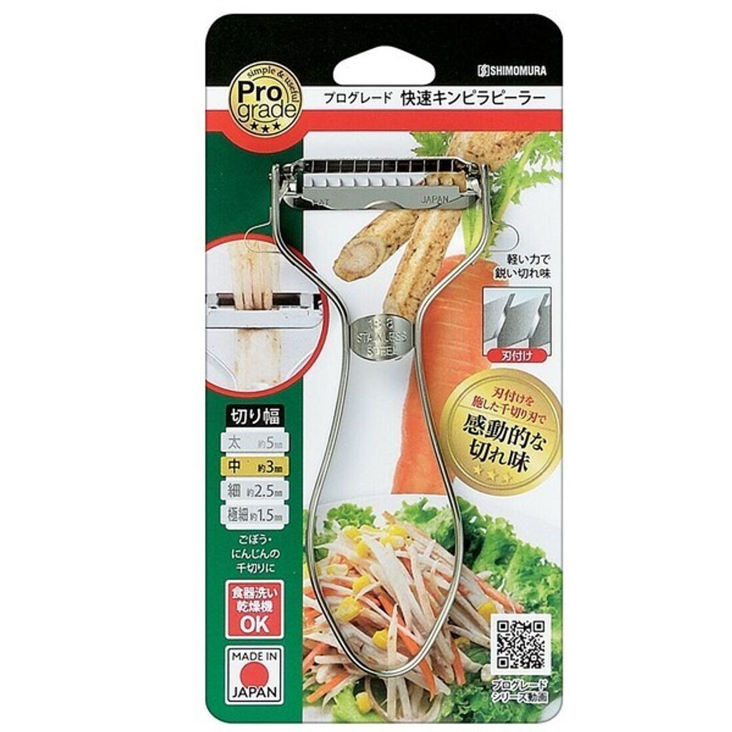 tw-11134207-7ra0m-mdpqa5ncmehx75