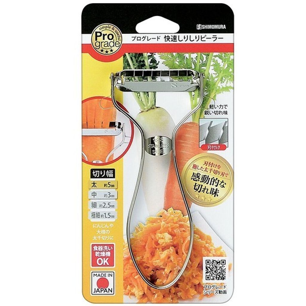 tw-11134207-7ra0r-mdpqa9y6bu8z32