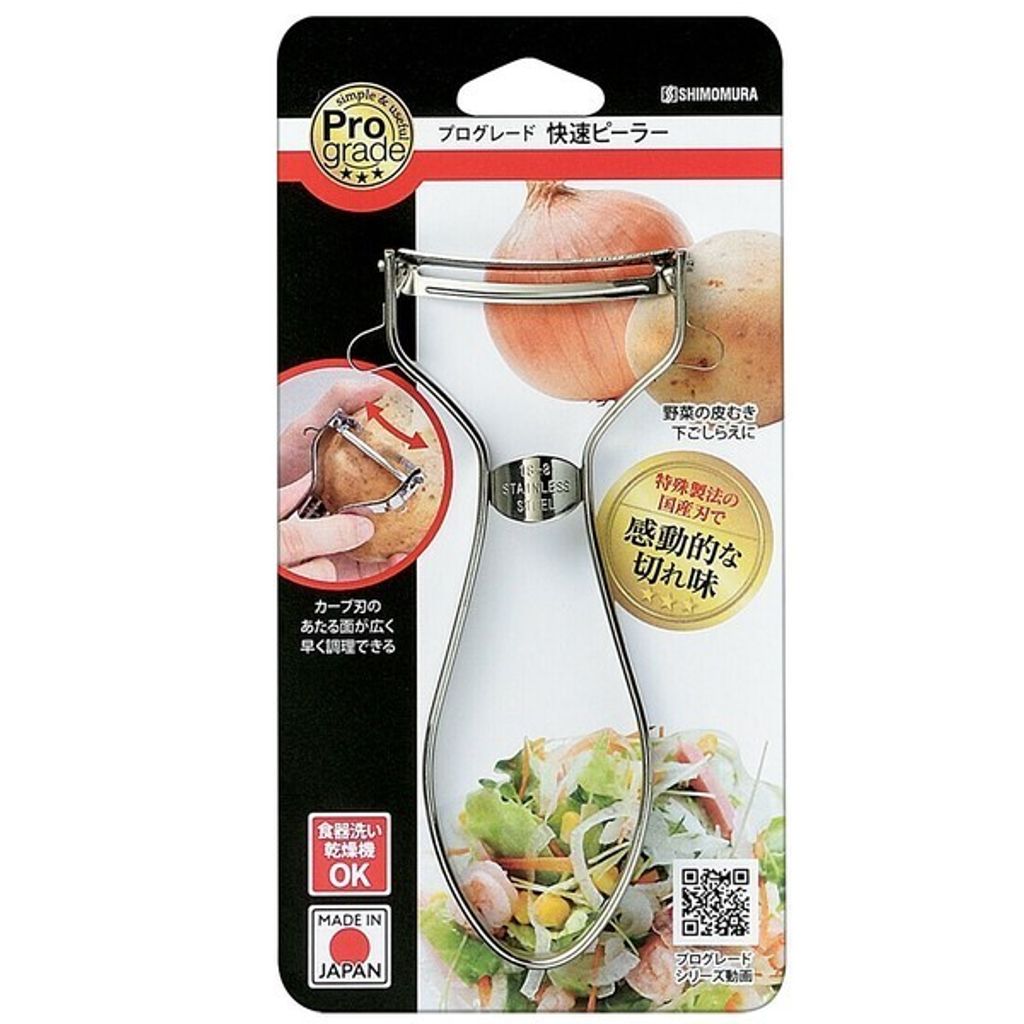 tw-11134207-7ra0g-mdpqaf3islwj76