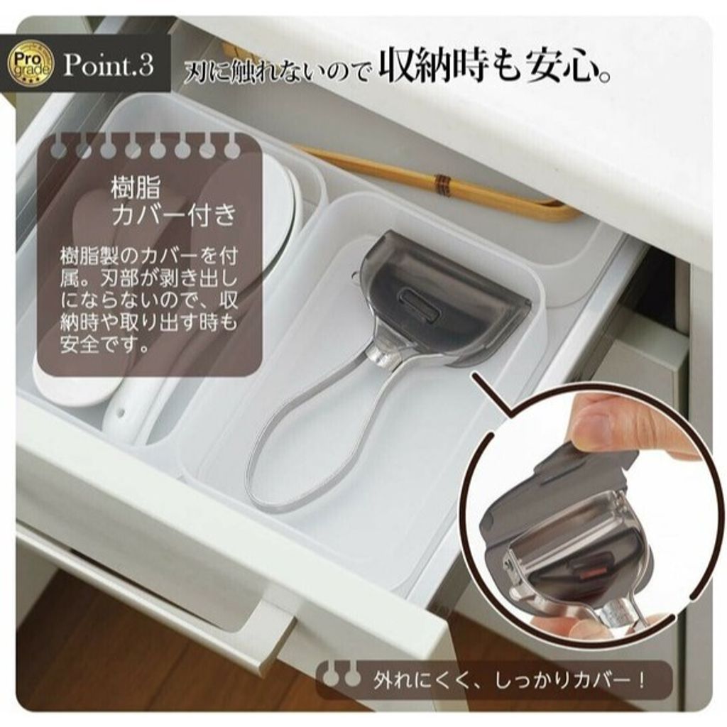 tw-11134207-7ra0g-mdppzg7cr0138b