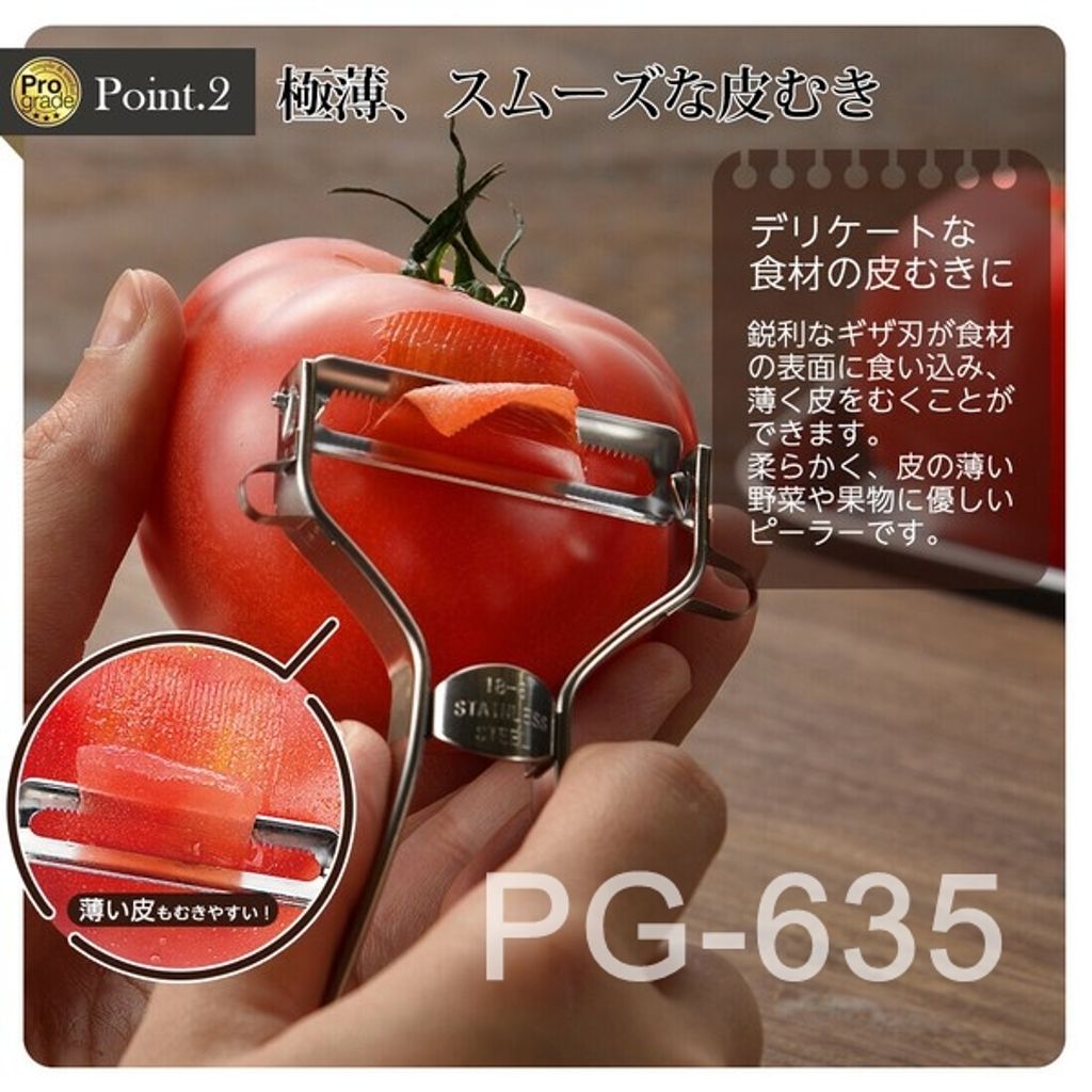 tw-11134207-7ra0j-mdppzmpt53pj8e