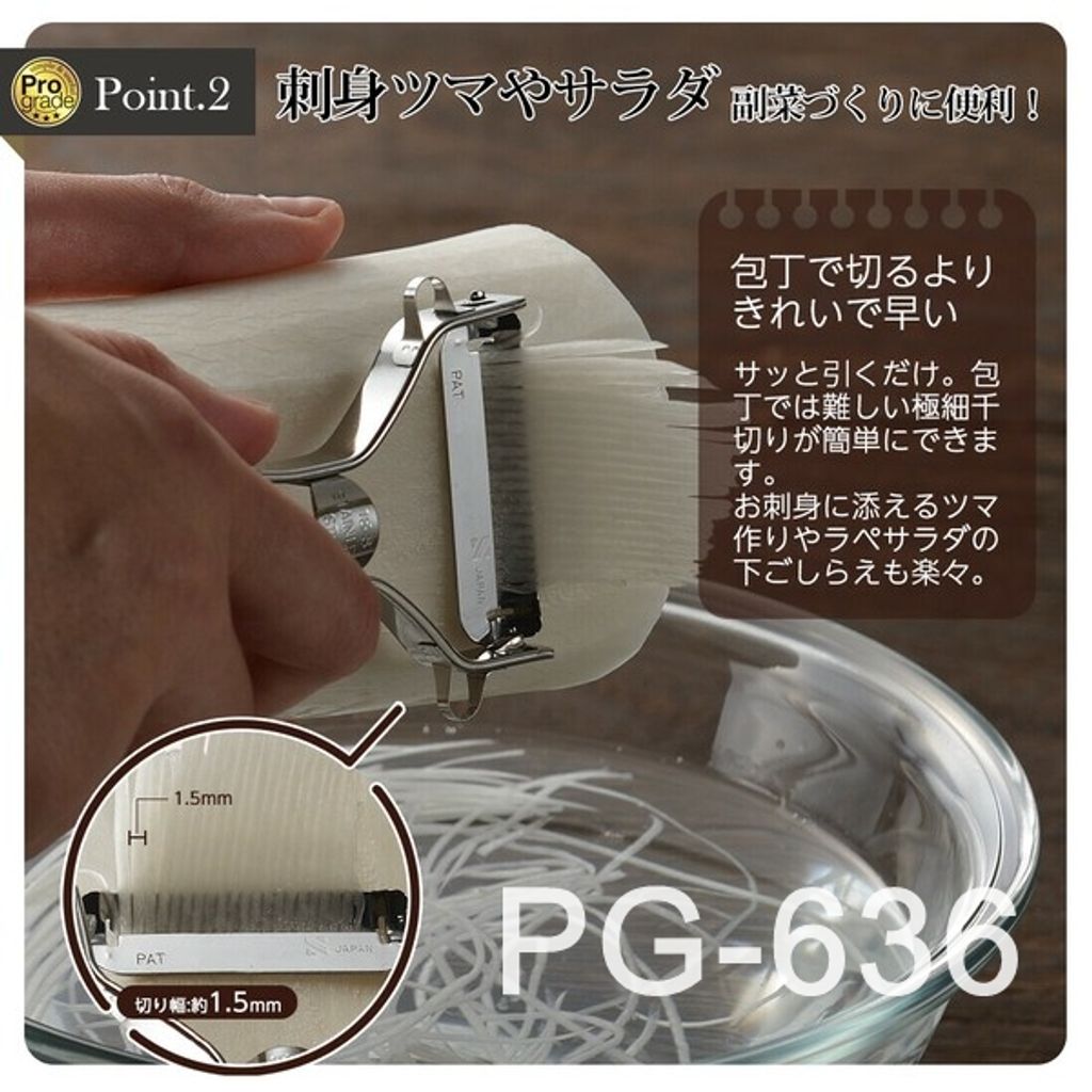 tw-11134207-7ra0l-mdppzsu46p5z16