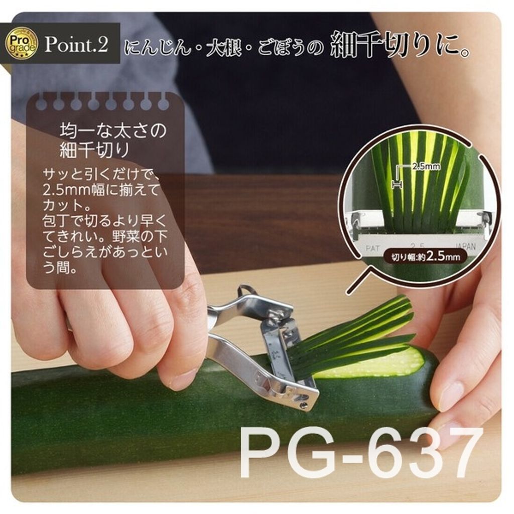 tw-11134207-7ra0g-mdppzyo5nbvr23