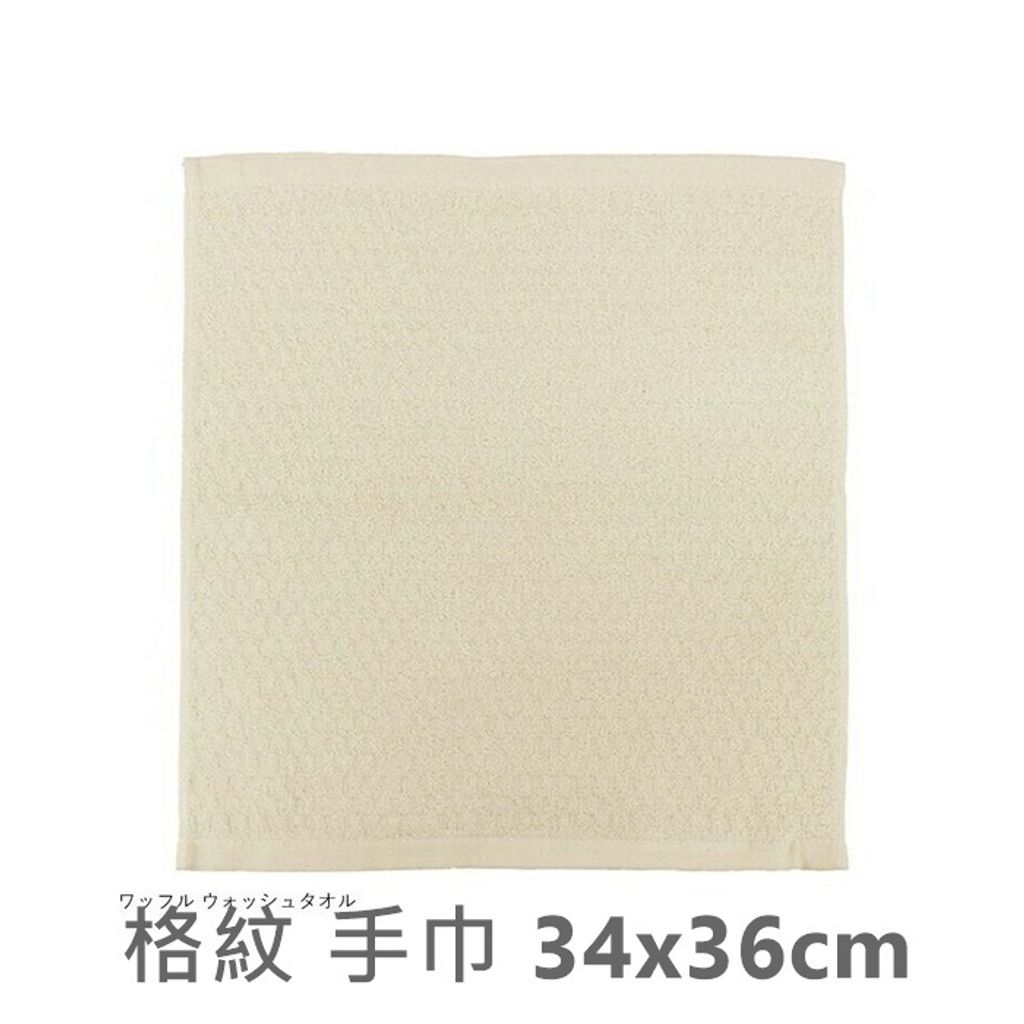 tw-11134207-81ztg-me3zextwdptt50