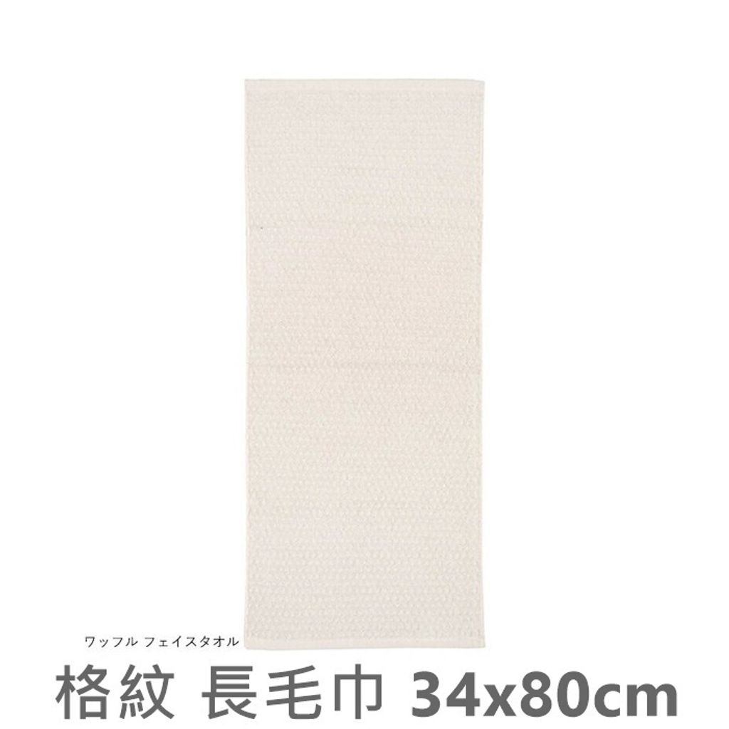 tw-11134207-81ztk-me3zextwcb9d13