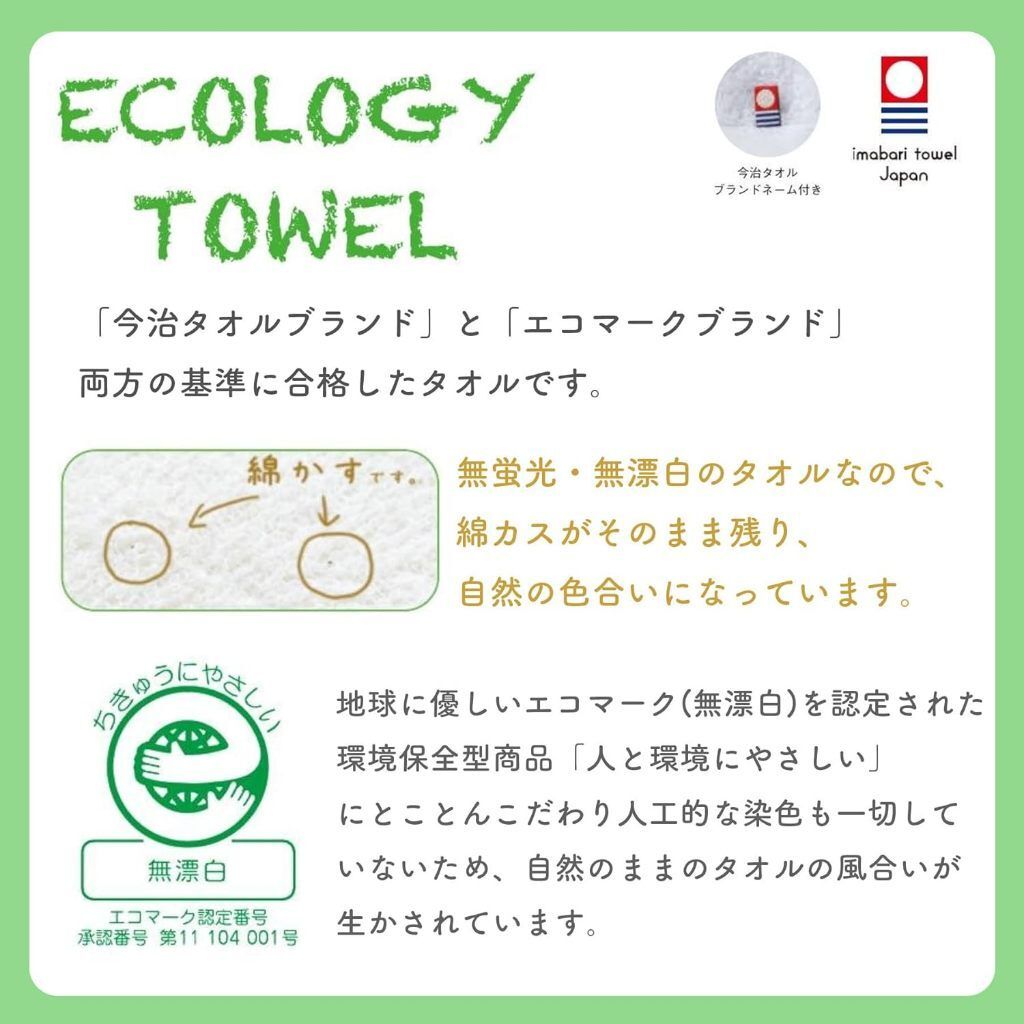 tw-11134207-81ztj-me3zextwcb9cc8