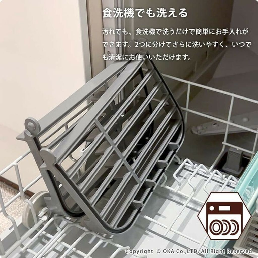 tw-11134207-81ztg-mep2jly4543p18