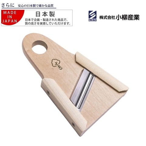 7246519_1004-removebg-preview