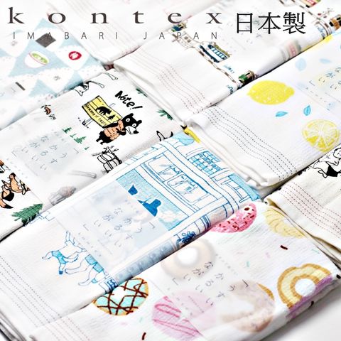 tw-11134207-81ztn-mf0taeqtowlnab