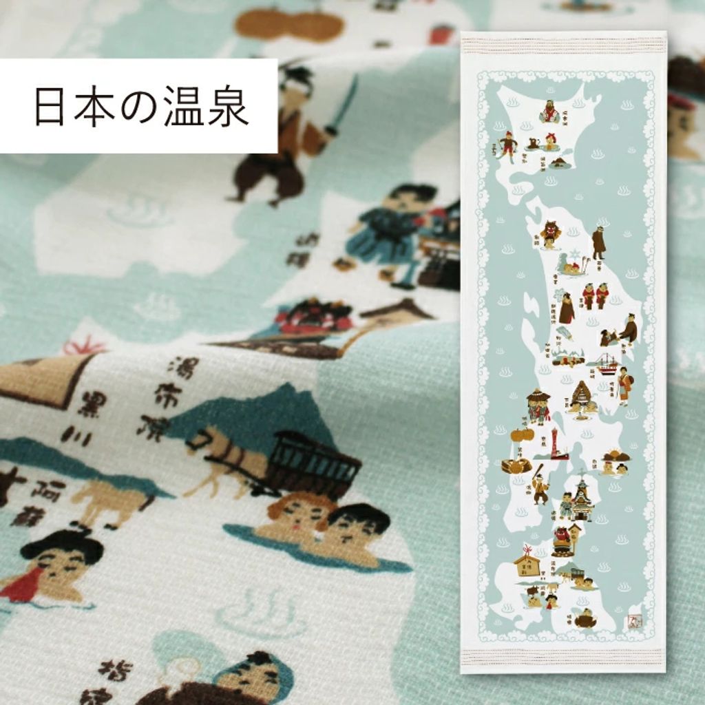 tw-11134207-81ztc-mf0u1ezgpvkb22