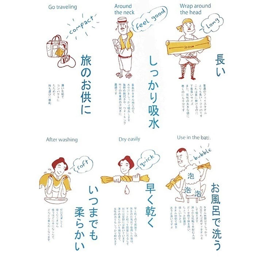 tw-11134207-81ztc-mf0suwlutslr87