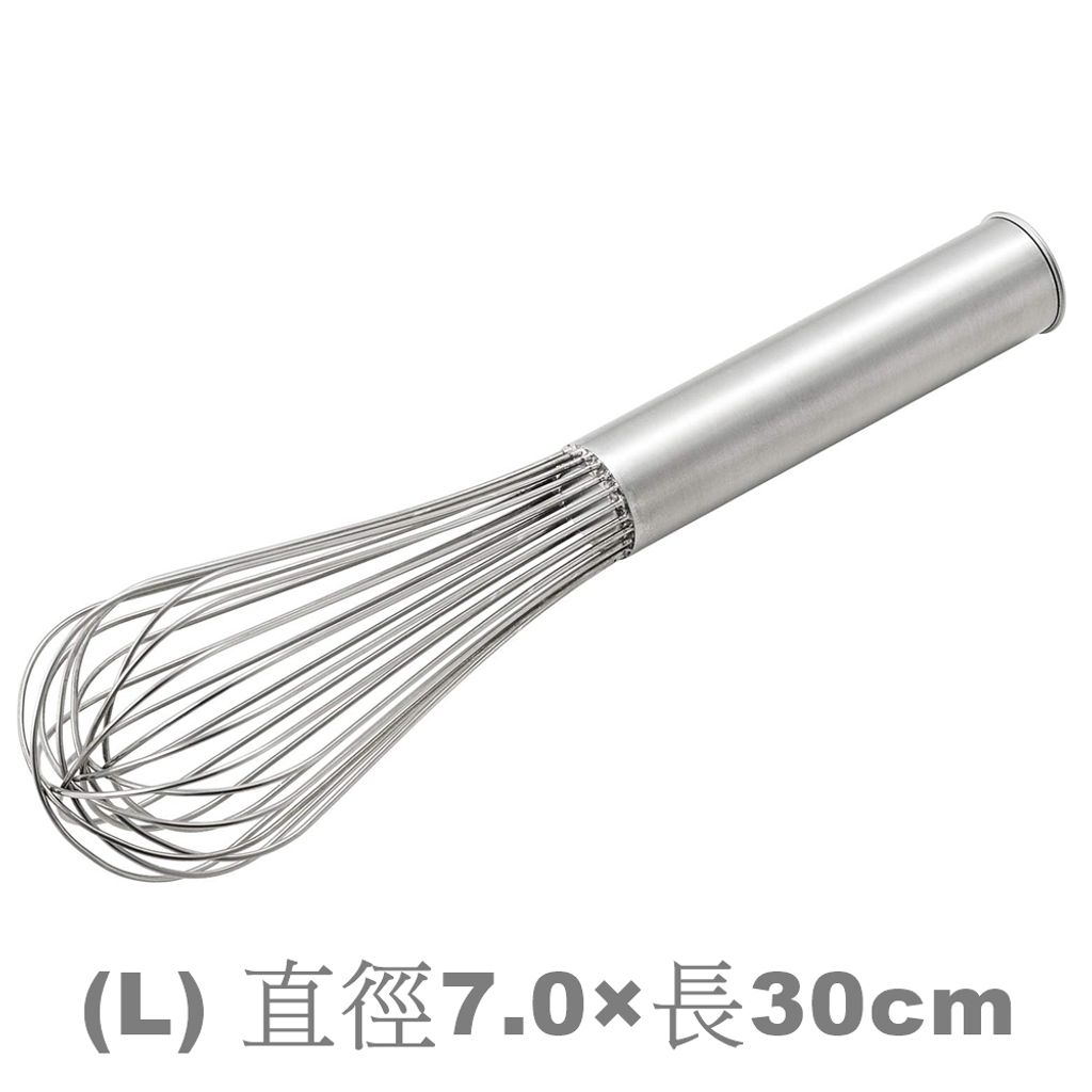 L 直徑7.0×長30cm