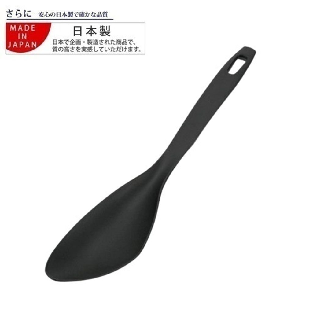 tw-11134207-81ztc-mgosskwja97139