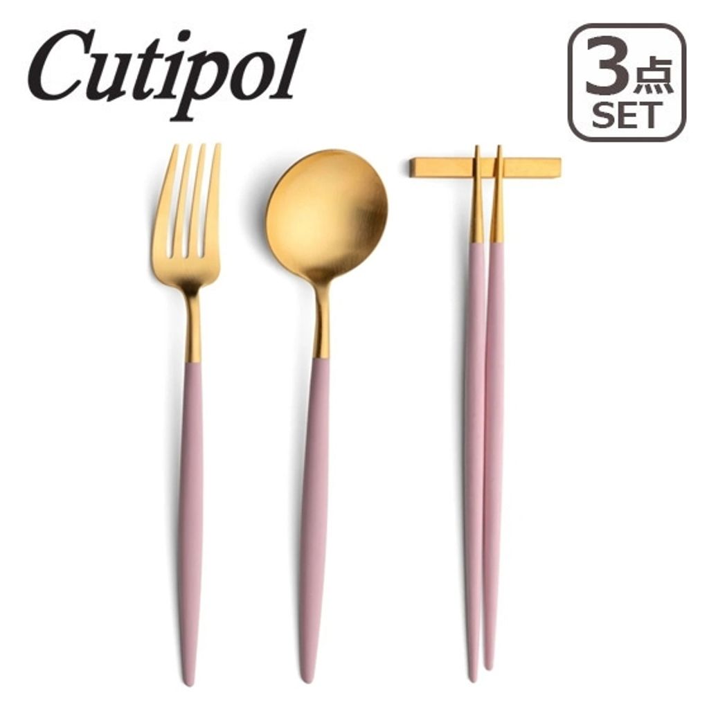 tw-11134207-81zti-mh486s4jbm6l16