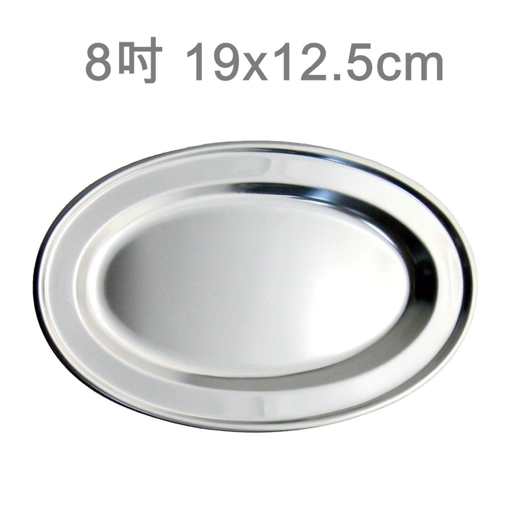 tw-11134207-81ztk-mhqers2ixkhw08