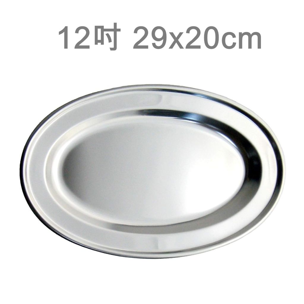 tw-11134207-81ztn-mhqes90r4utf5c