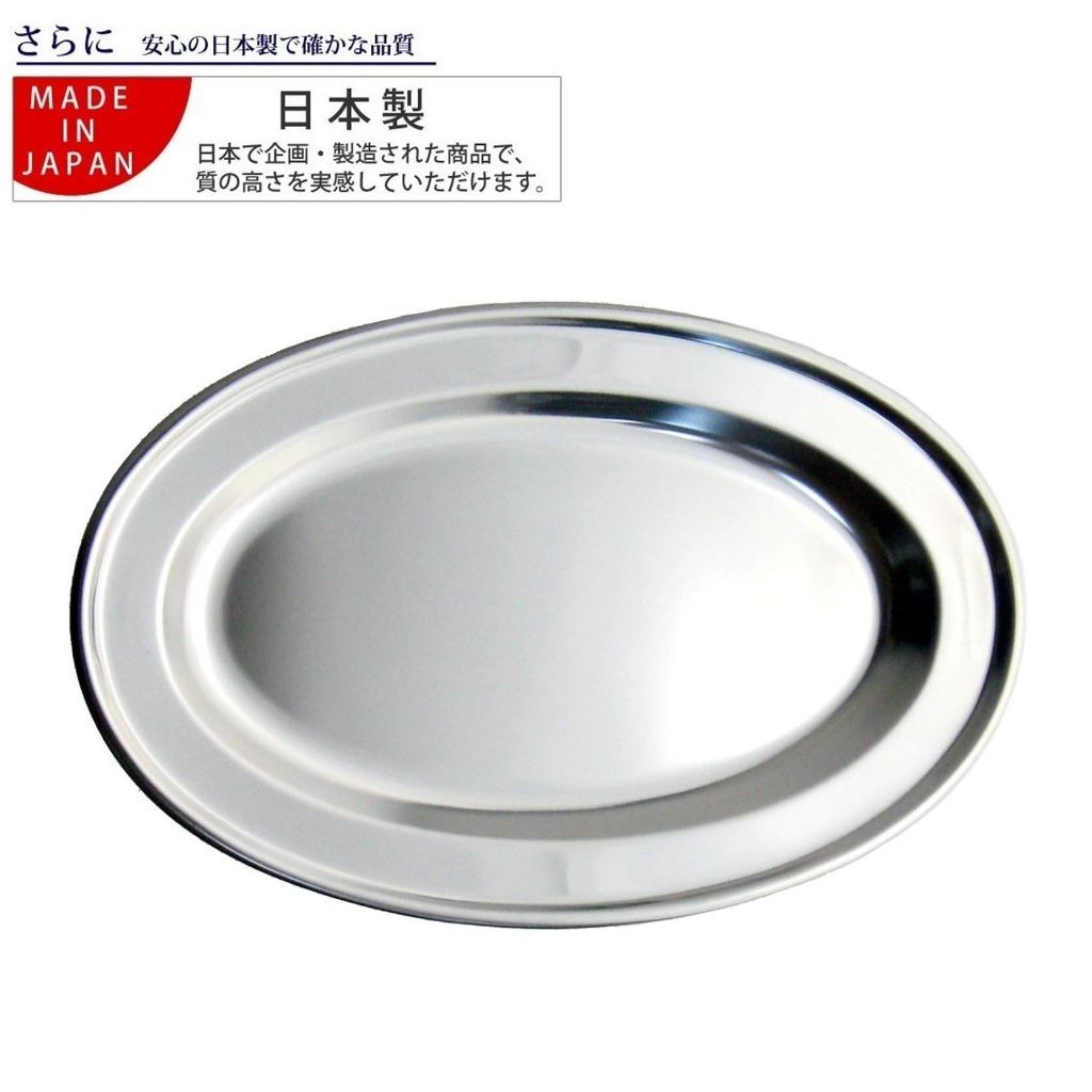 tw-11134207-81zti-mhqeodhttkw033