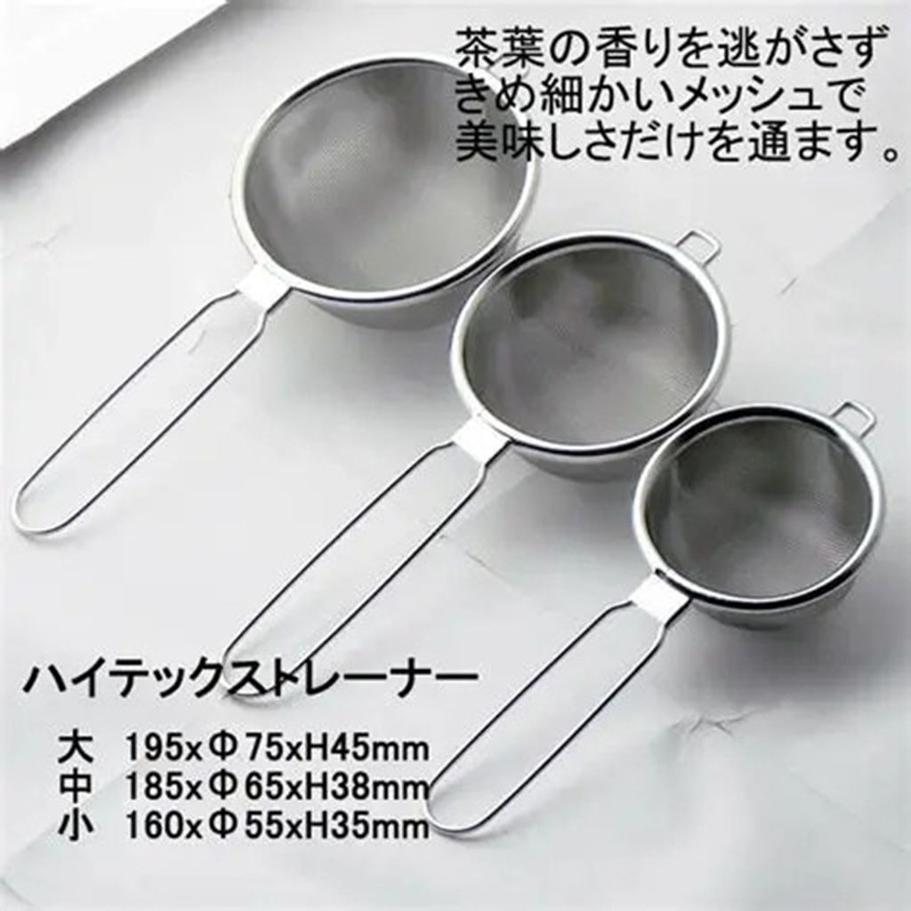 tw-11134207-81zth-mhqd74jruqdd00