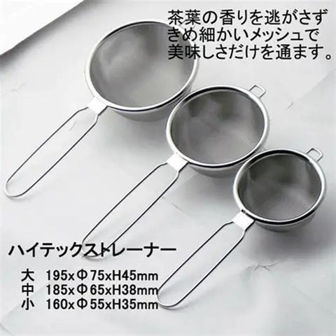 tw-11134207-81zth-mhqd74jruqdd00