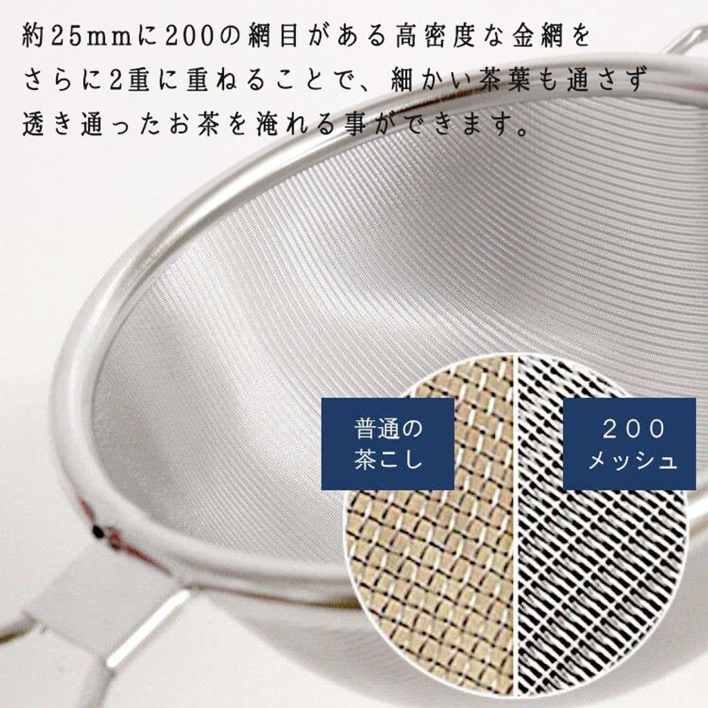 tw-11134207-81ztl-mhqd74jp06wz93