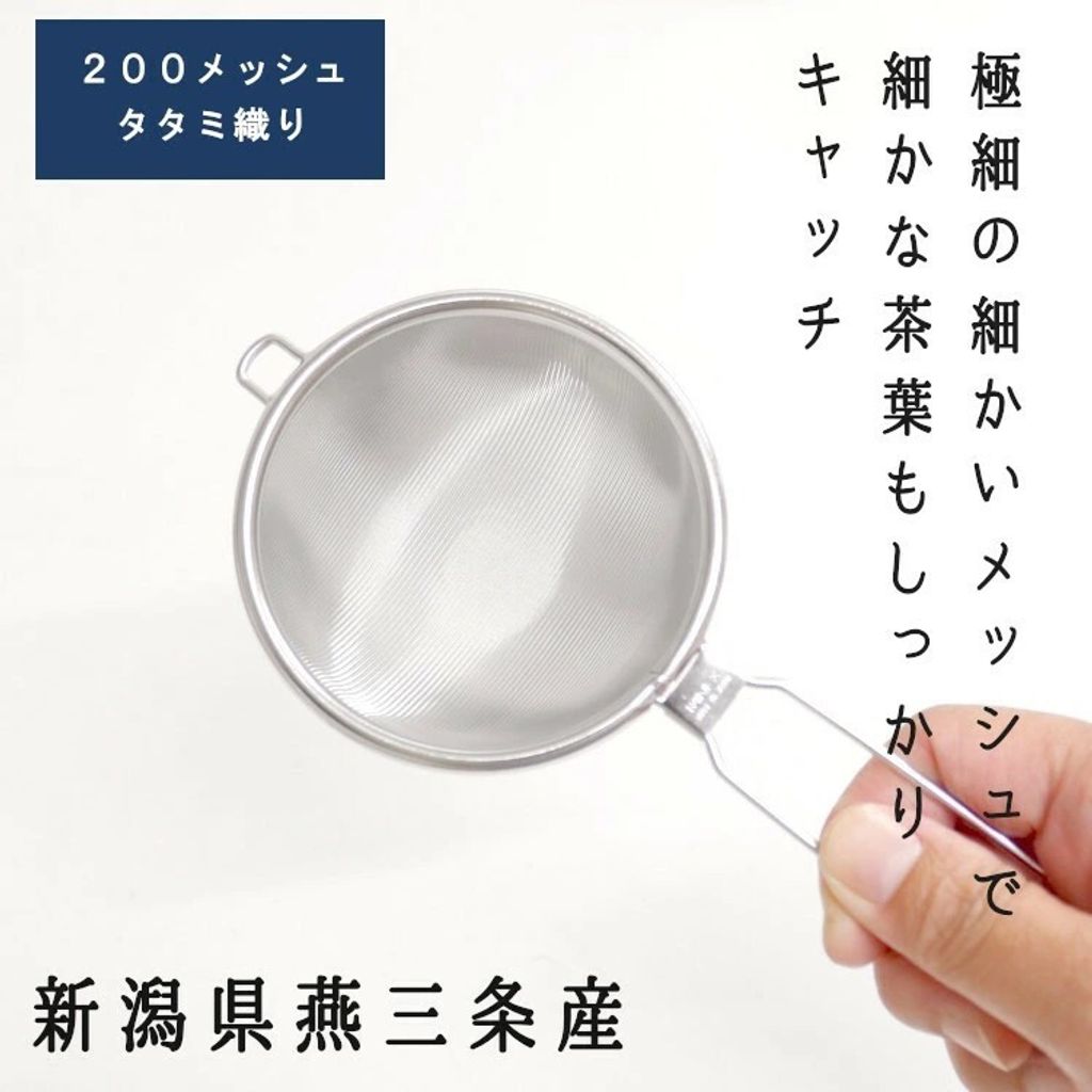 tw-11134207-81ztg-mhqd74jpl9foda