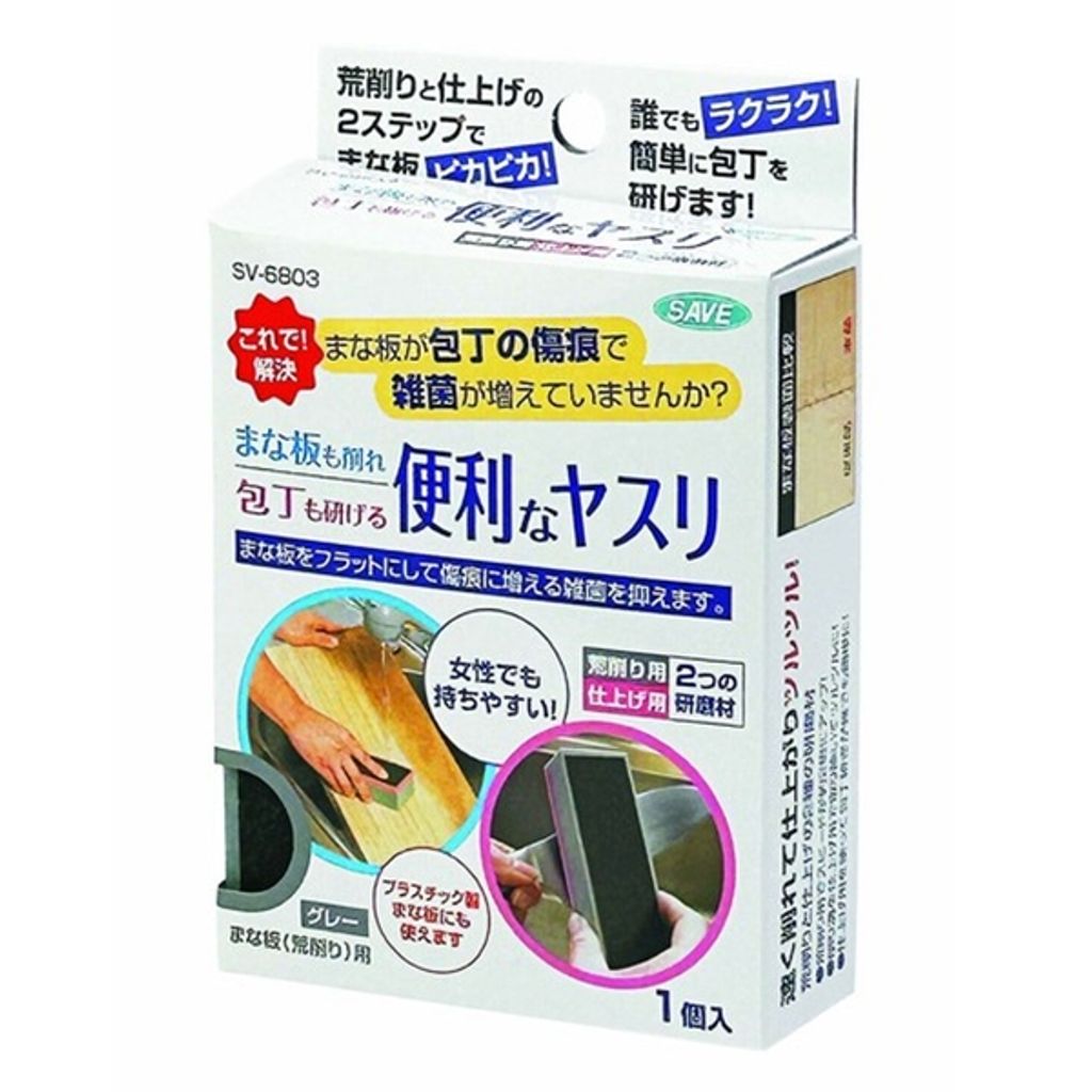 tw-11134207-81zth-midsshacmgaua8