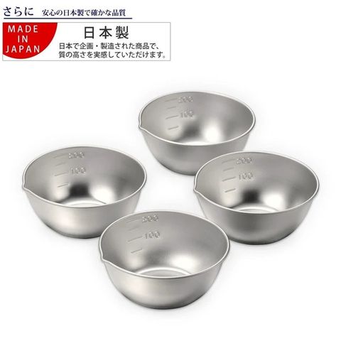 tw-11134207-820l6-mkbrk2xo3r425c