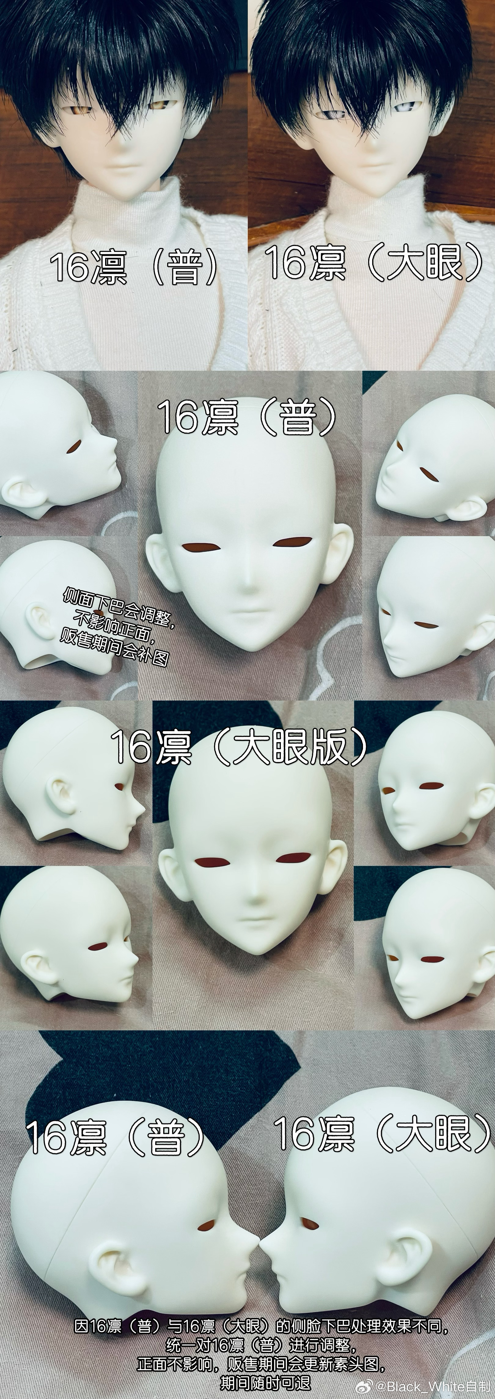 006JBiNpgy1i2xgskbu9wj31903j7x6p