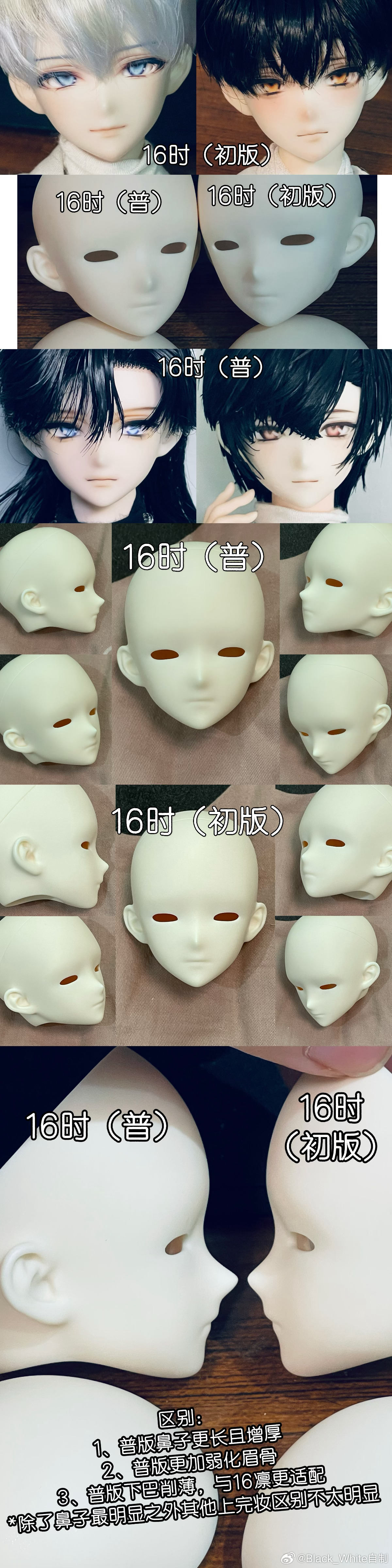 006JBiNpgy1i2xgslshwwj30xc3p4b29
