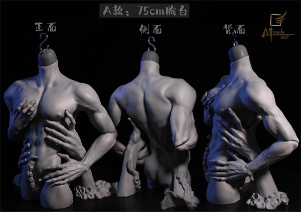 O1CN01avD8wS1hOnUKLWqPc_!!66534268