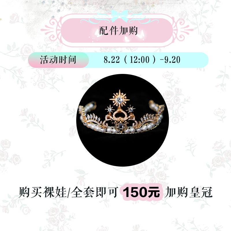 O1CN01vgAtUH21tIBDaq3eP_!!27027042