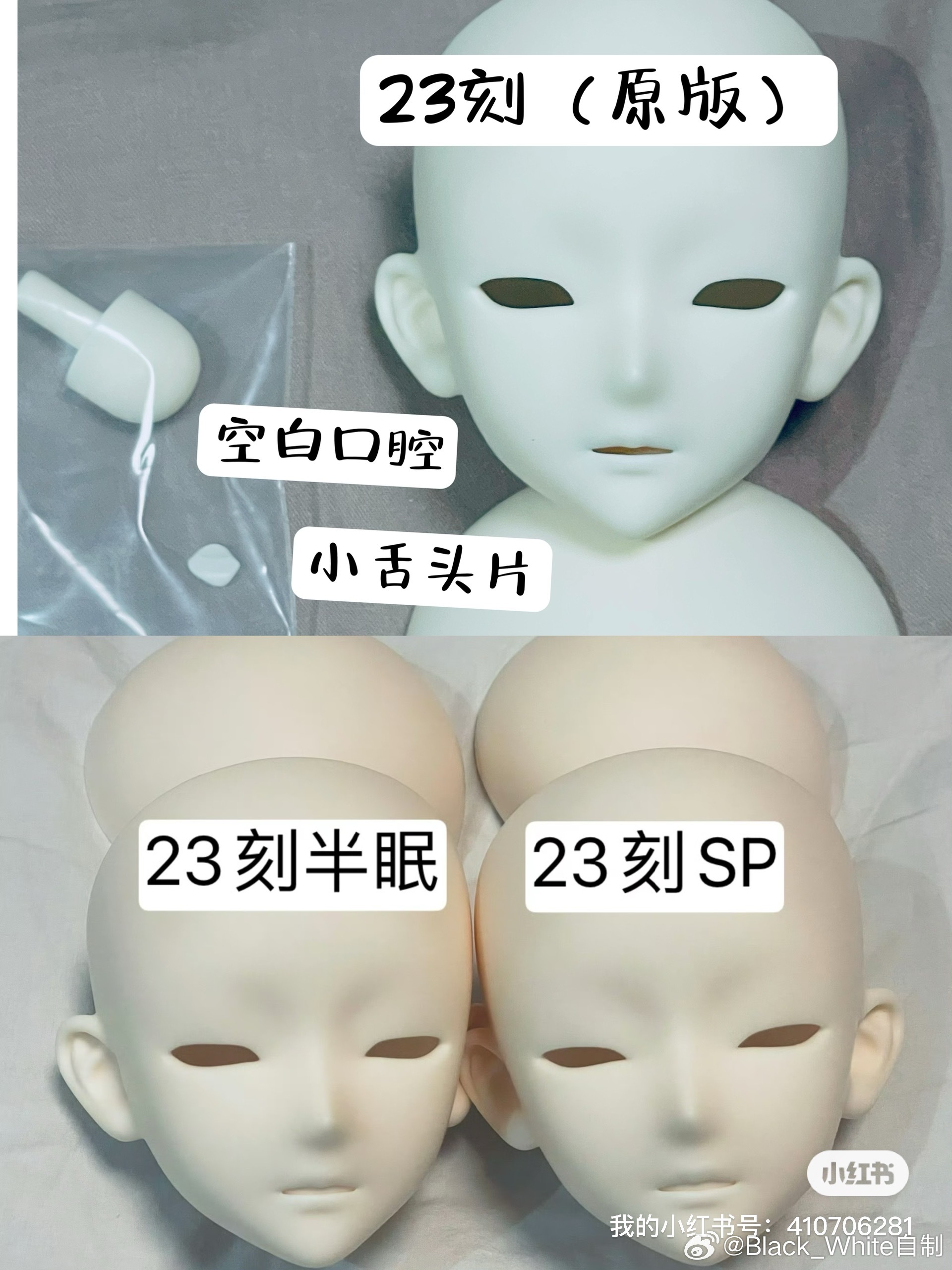 006JBiNpgy1i51ut44w0hj31hc1z4tqg