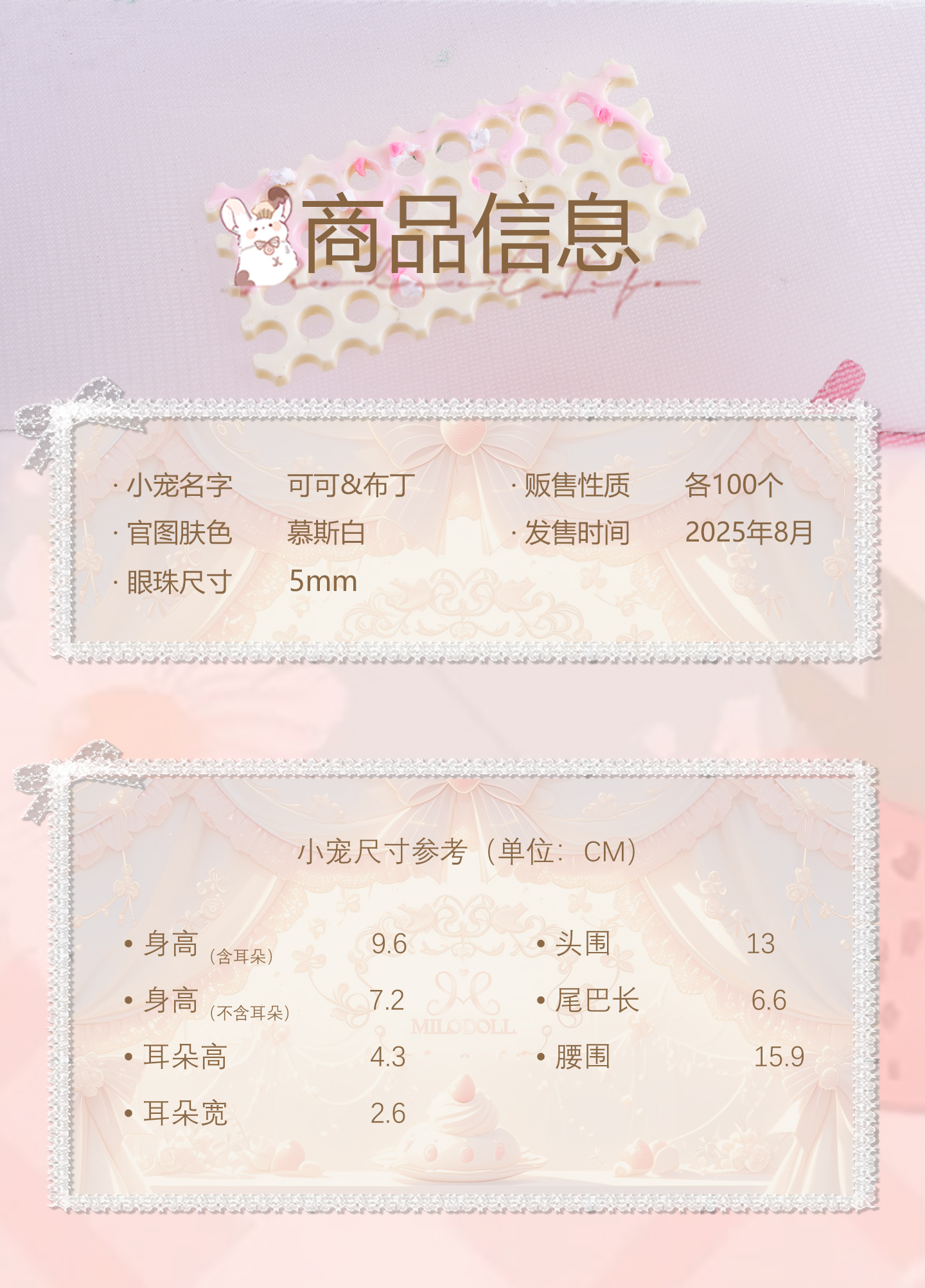 O1CN01EEdAHe2Mpj1nAp9Rx_!!2081259877