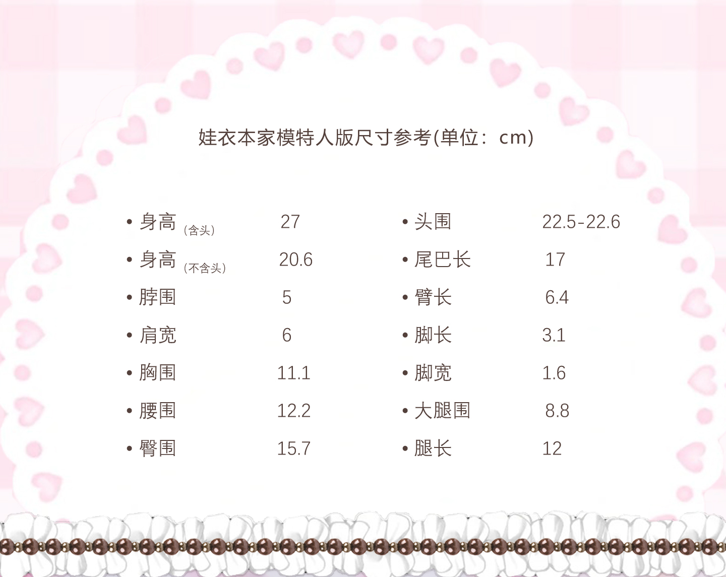 O1CN01aT14KY2Mpj1thqvfx_!!2081259877