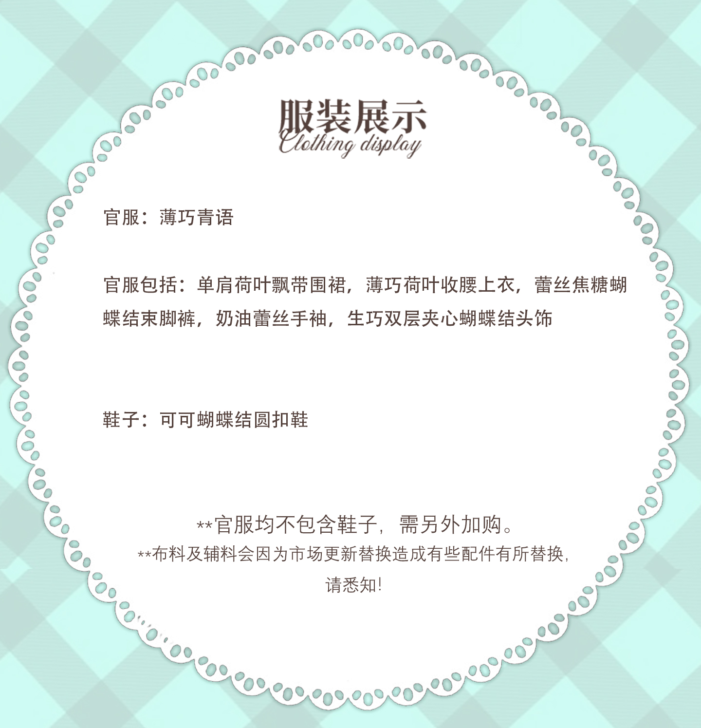 O1CN01w4iJtW2Mpj1msxg51_!!2081259877