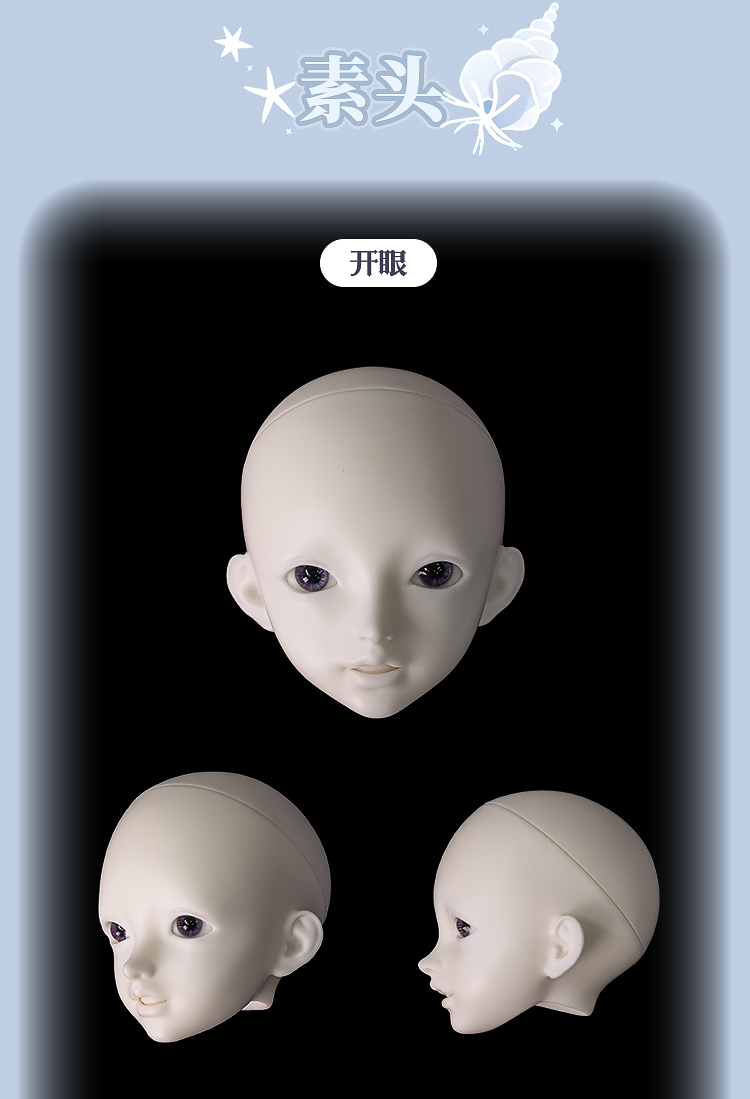 O1CN01ujGW4Y21tIBjYwVI6_!!27027042