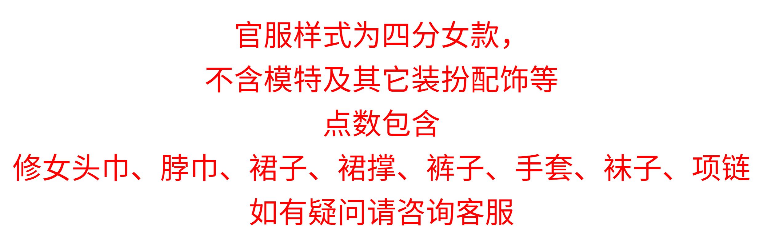 O1CN016YH8eh1sc2jL3seUE_!!362565786
