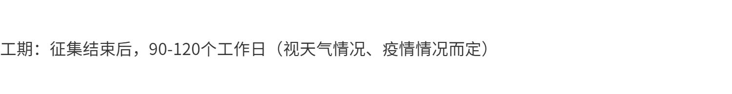 O1CN01Ak2SXK1yU9bPVWT4j_!!176556581