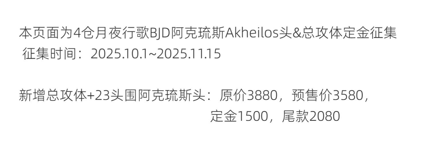 O1CN01GxyGek1yU9bQG7Pjg_!!176556581