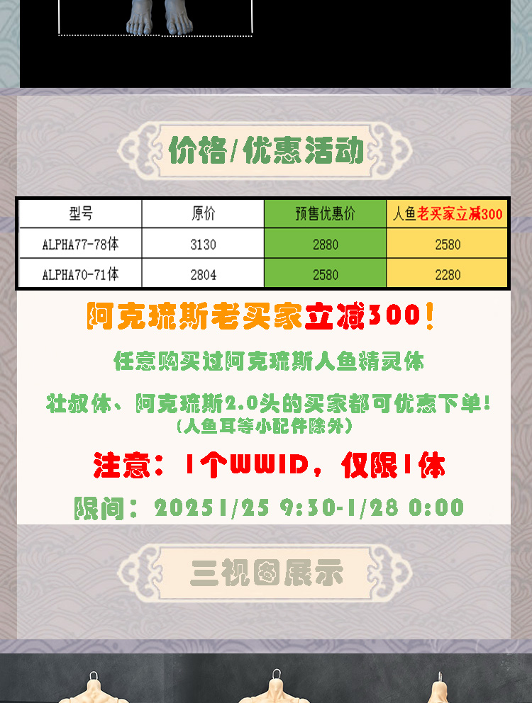 O1CN017jlOgW1yU9XVTsi5M_!!176556581