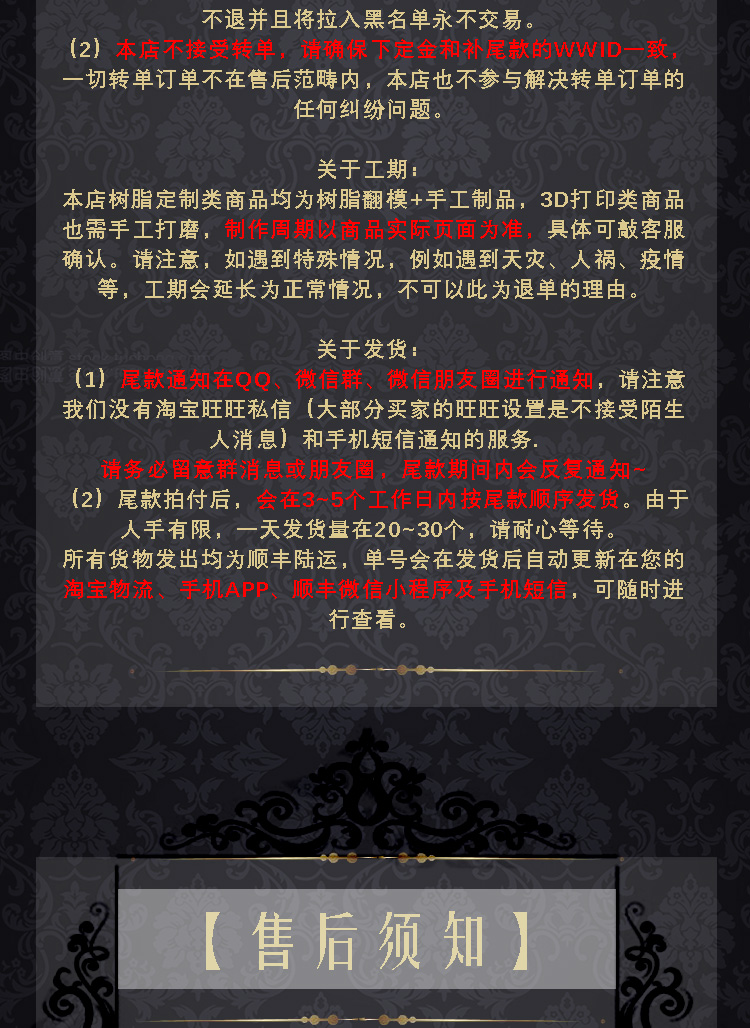 O1CN01l8bpFr1yU9GuJK0FX_!!176556581