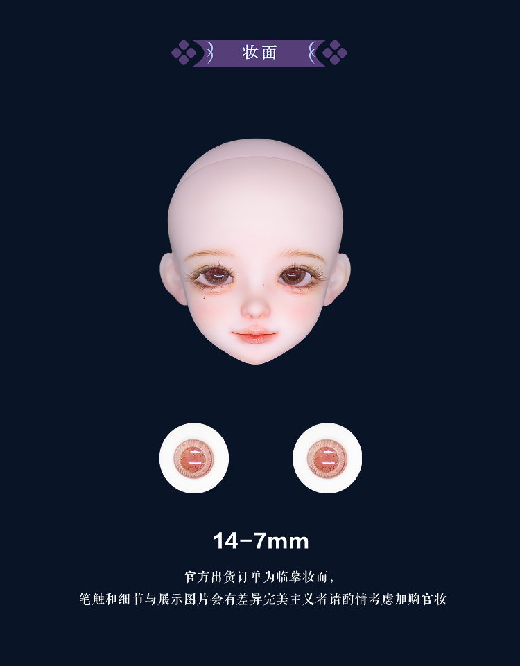 O1CN01suQUUY21tIC5ESslo_!!27027042