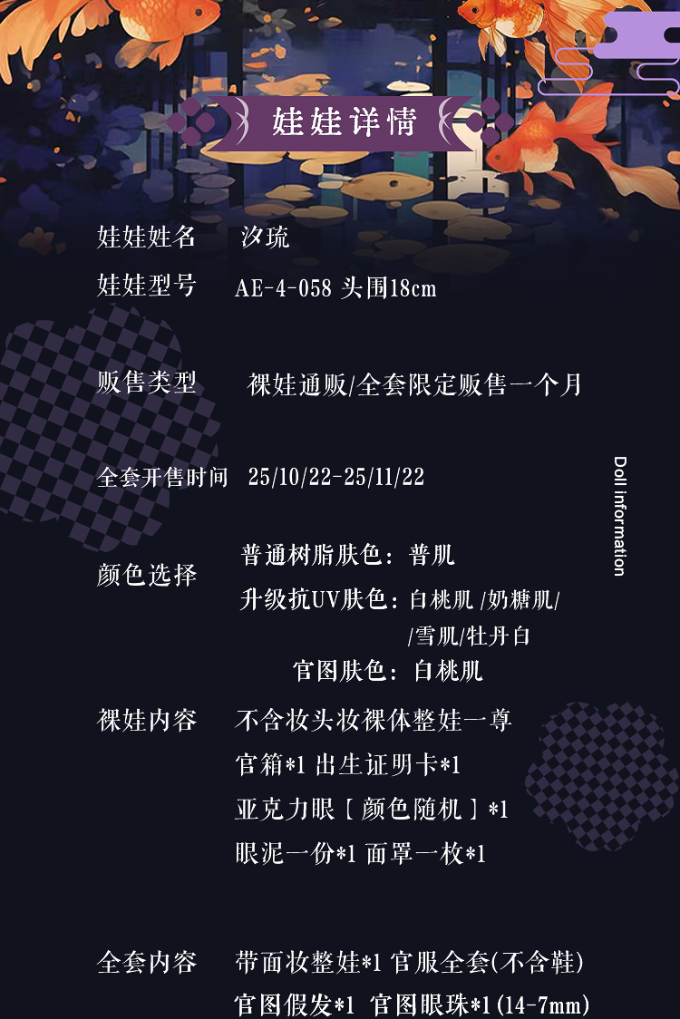 O1CN01xNWVHr21tIC5I4czt_!!27027042