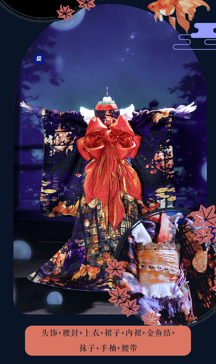 O1CN01aberiL21tIC3y1Z4Y_!!27027042