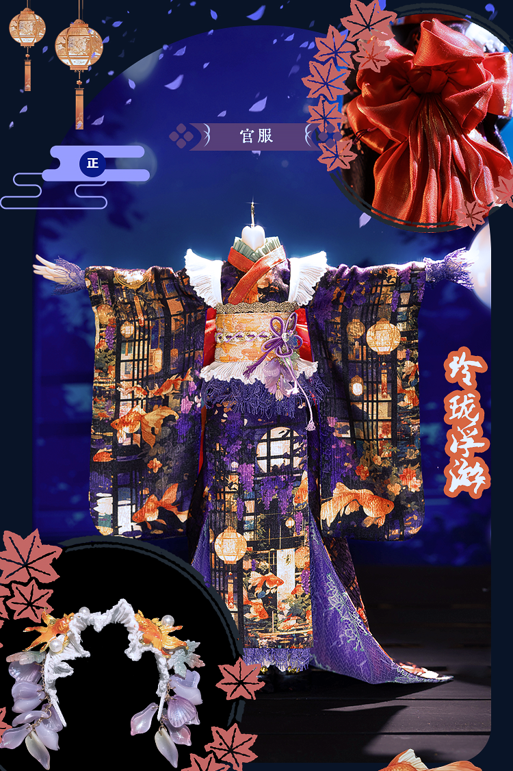 O1CN01uKYAnE21tIC5DhHCq_!!27027042