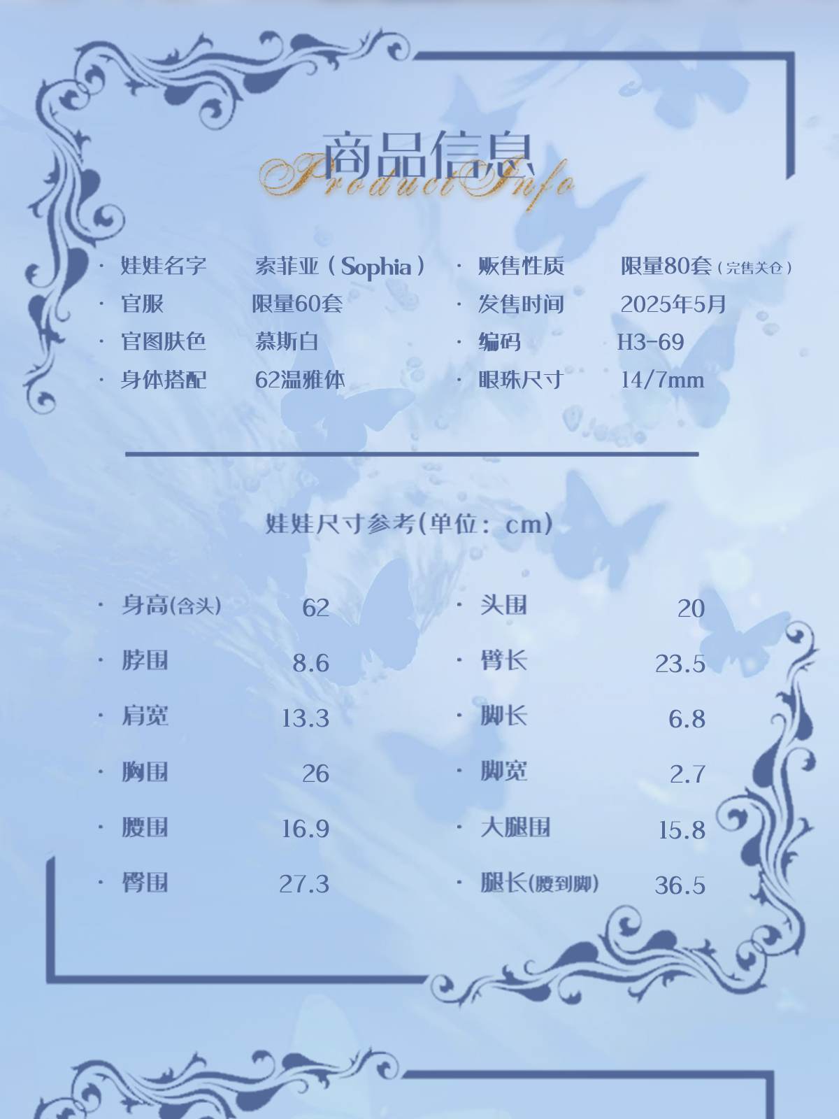 O1CN01KfHBDx1xDNReVNuP8_!!436546409