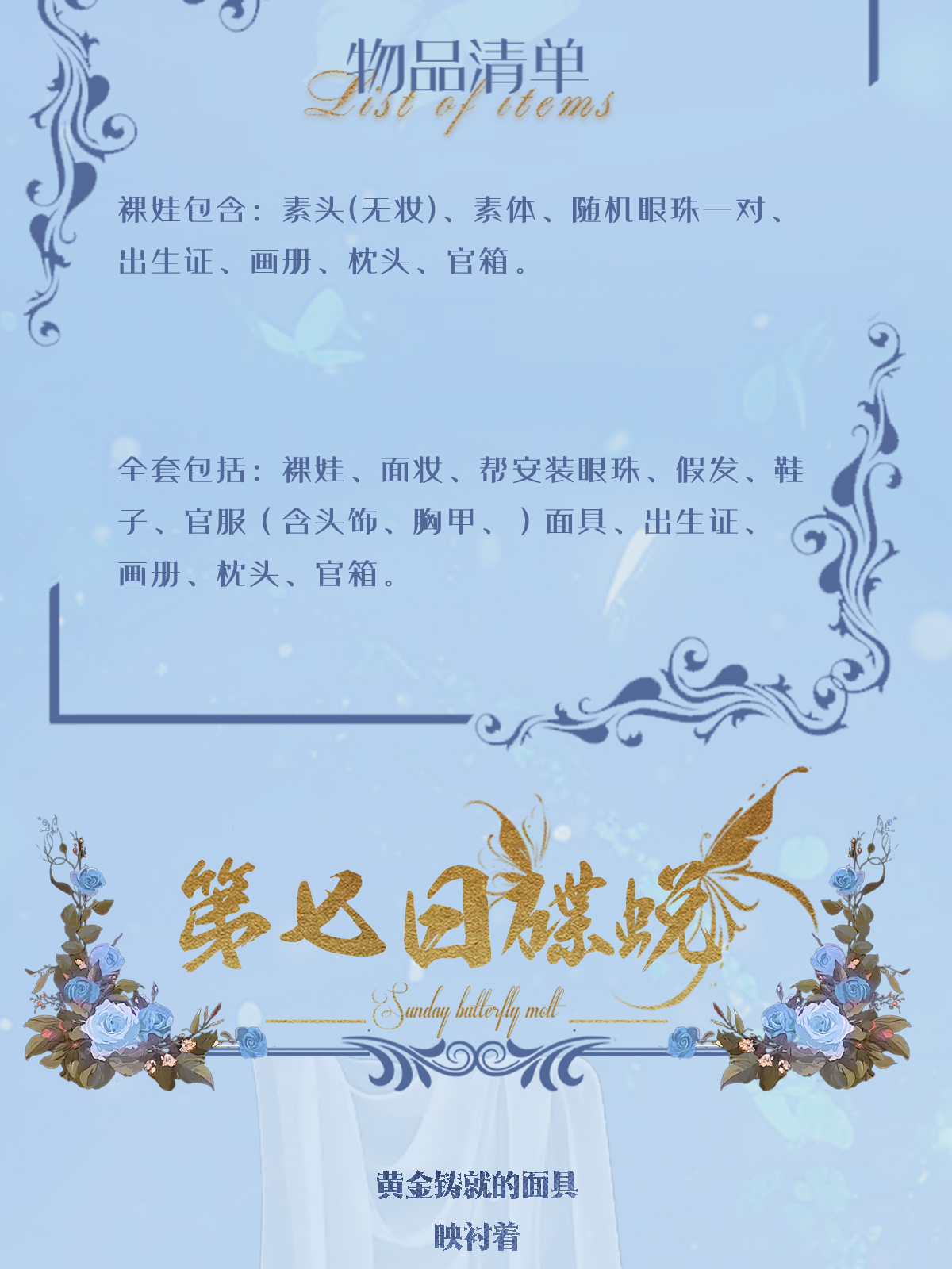 O1CN01aWqCjO1xDNRfEqvhw_!!436546409