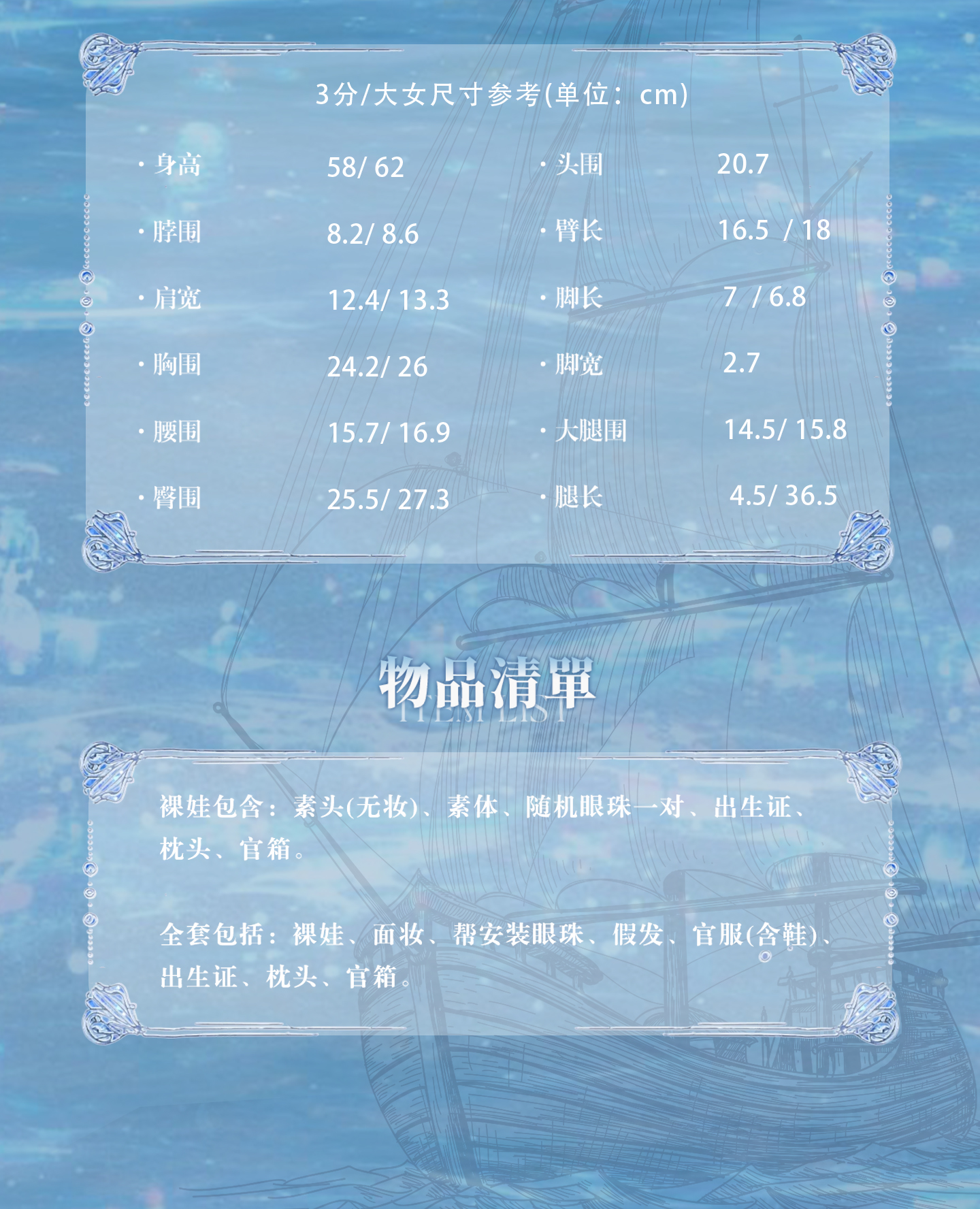 O1CN01mntRjH1xDNUDgYog0_!!436546409