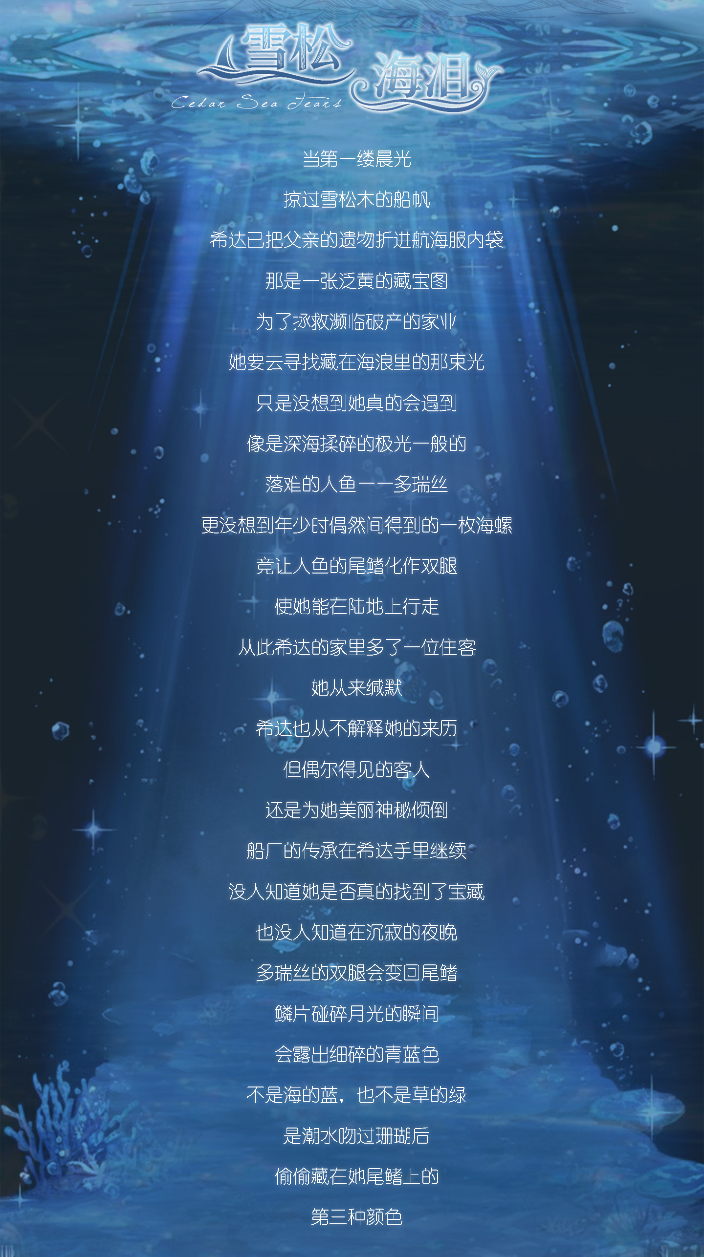 O1CN01HWc3XU1xDNUAq2fPL_!!436546409